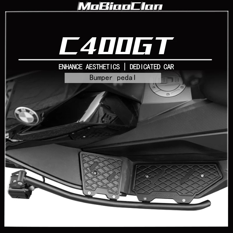 For BMW C400GT Modified parts protective bumper al..