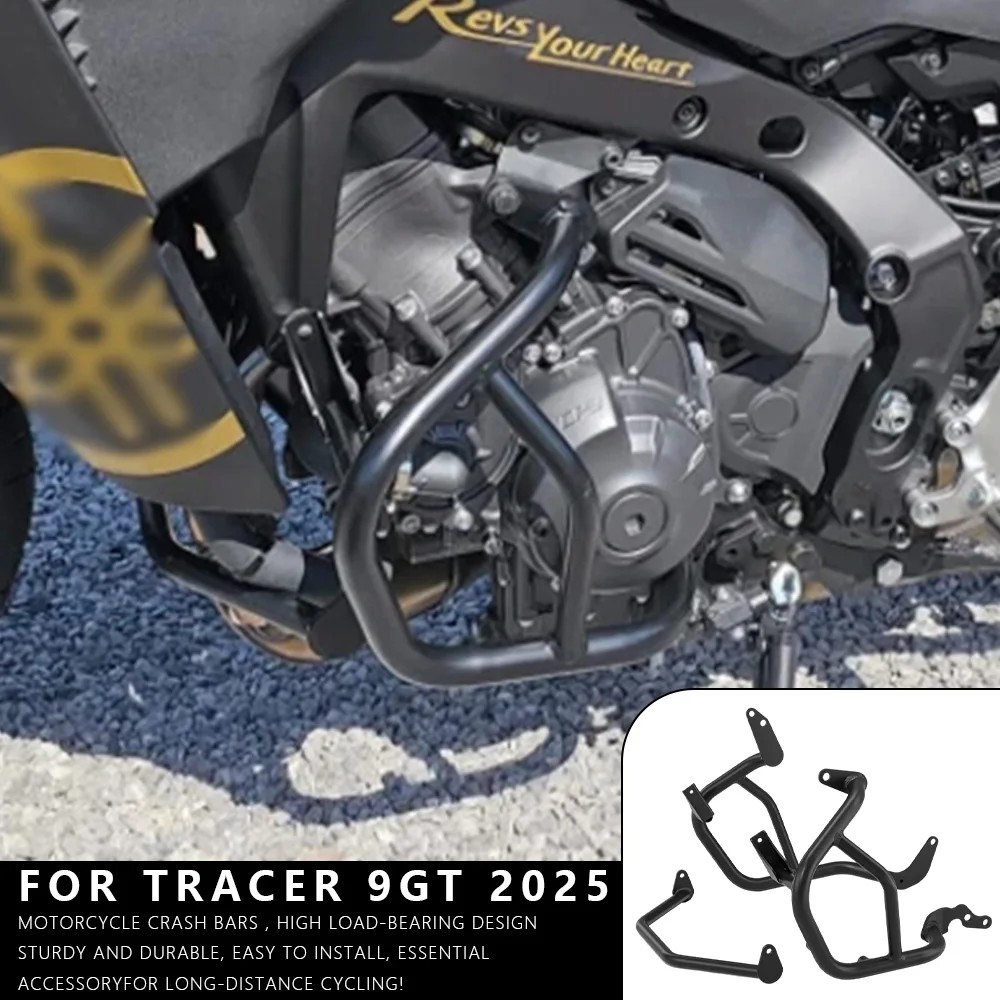 YAMAHA TRACER 9GT 2025  MTKRACING  ũ..