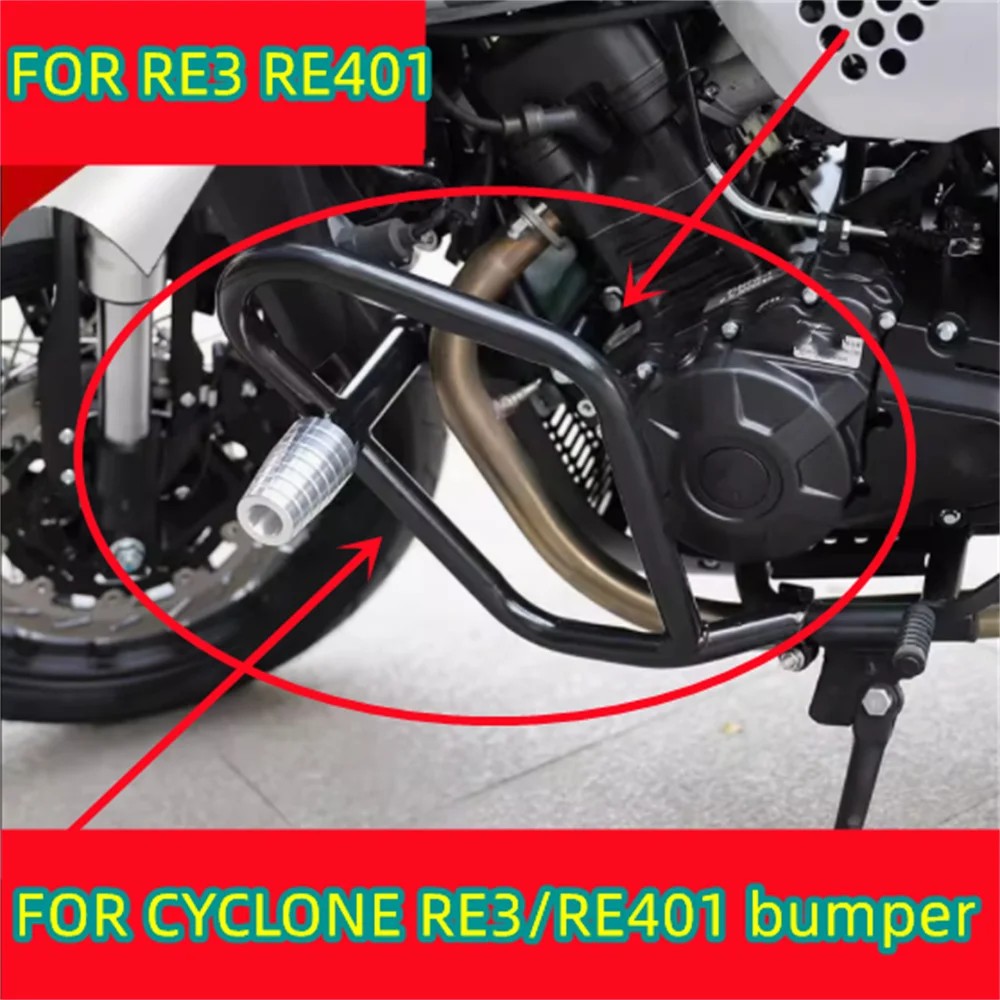 Ŭ RE3/RE401    ,  ,   ..