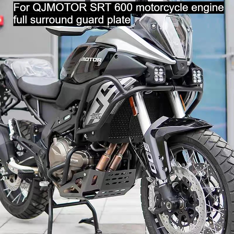 QJMOTOR SRT 600   Ǯ   ÷..