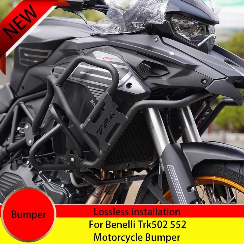 Benelli TRK502 TRK502X TRK552 TRK552X BJ500GS-A ..