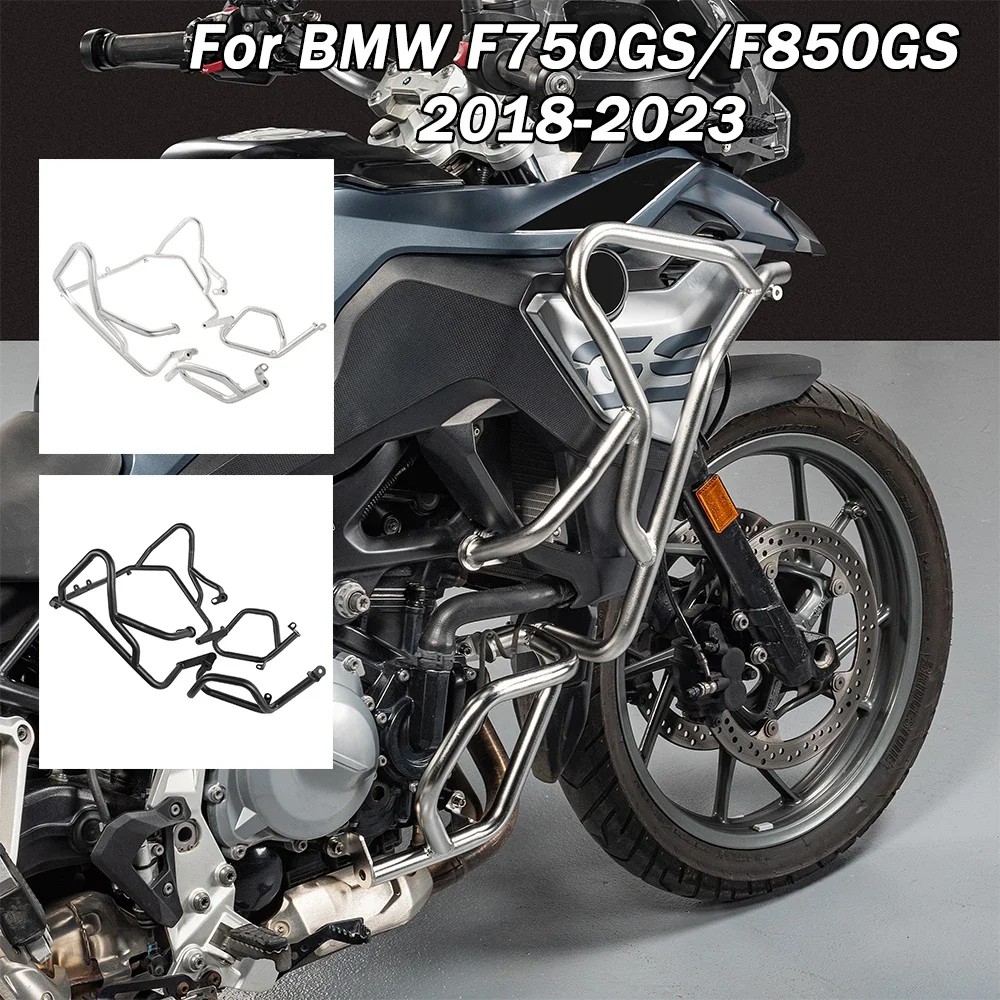 BMW   ũ  , F750GS, F850GS, F750,..