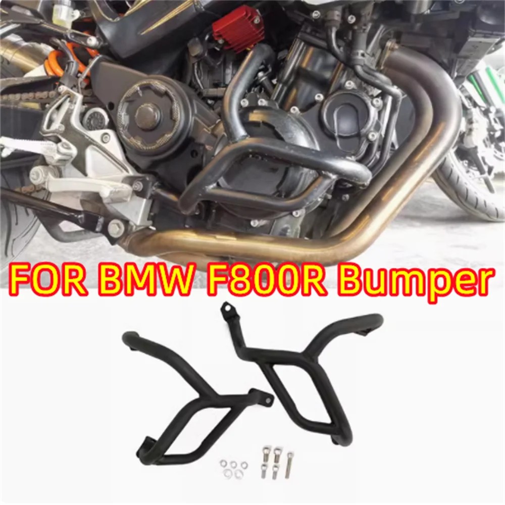 BMW F800R      浹  , ..