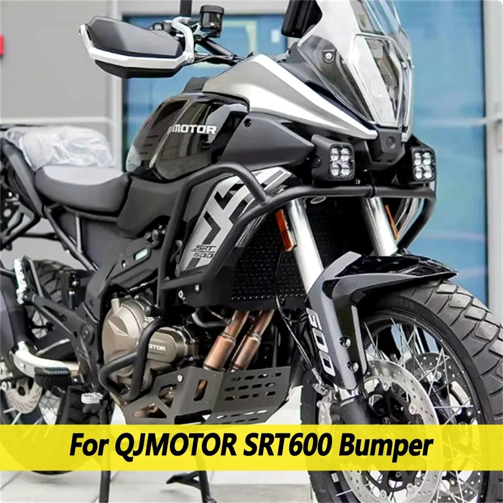QJMOTOR SRT600 SRT600GS   SRT600 GS  ..
