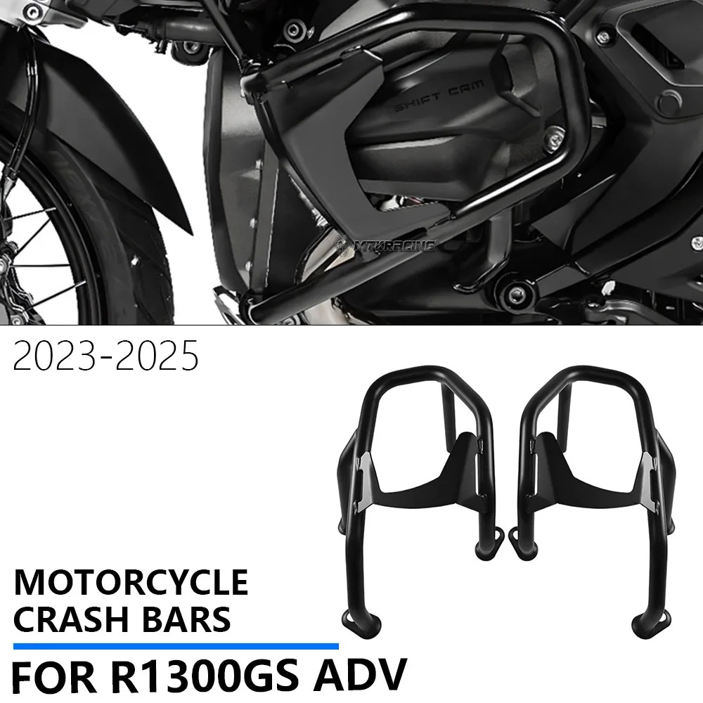 BMW R1300GS ADV 2023-2025    ȣ  (..