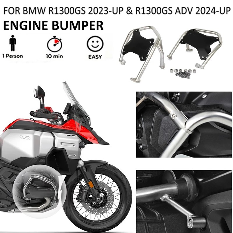 BMW R 1300 GS R1300GS ADV 庥ó R1300GSA ..