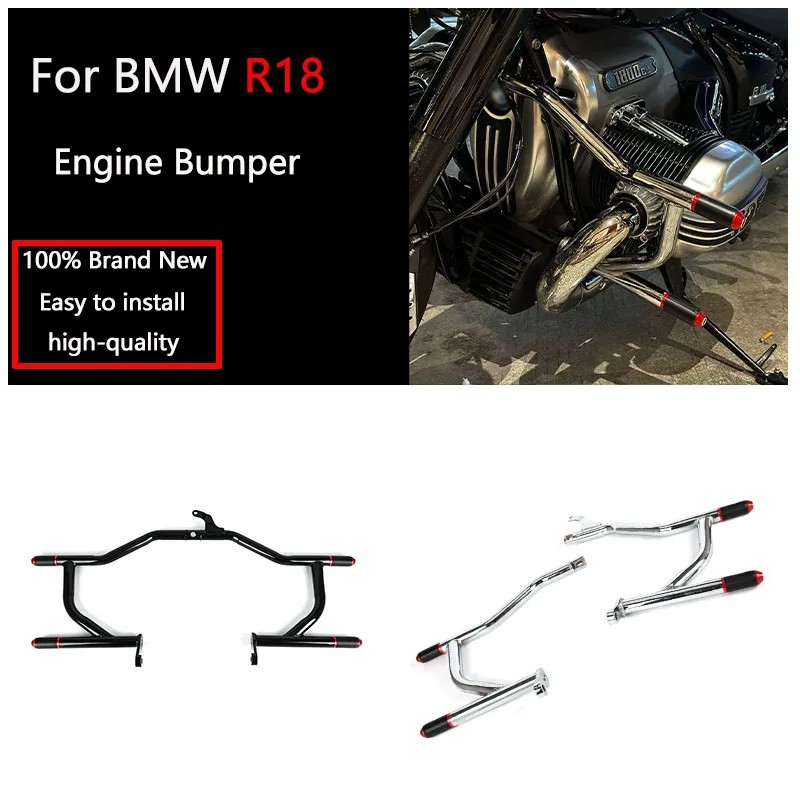BMW R18 Ÿź R18B  R18 , Ʈ..