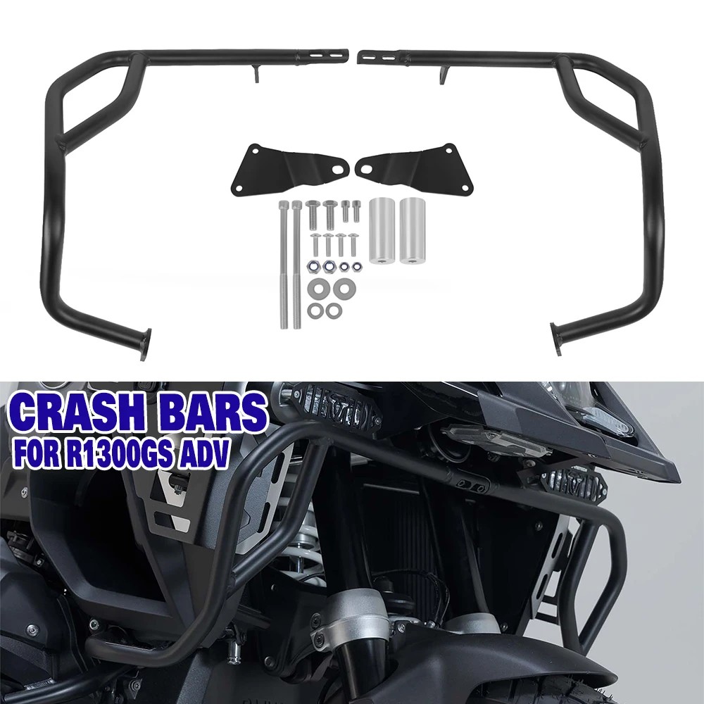 BMW R1300GS 庥ó R 1300 GS R1300 GS 2024 2025 ..