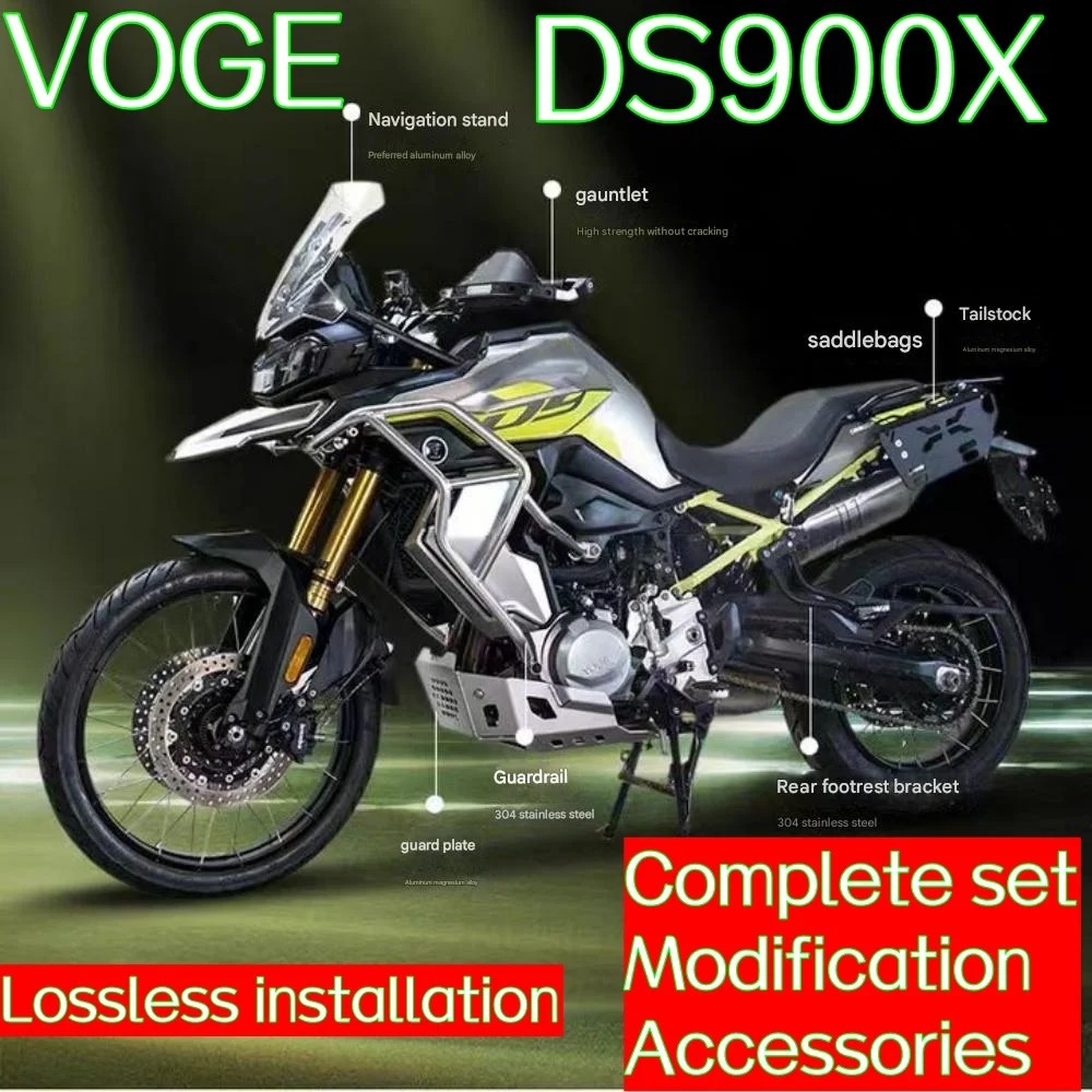 VOGE DS900X   ÷Ʈ   Ŭġ ڵ ..