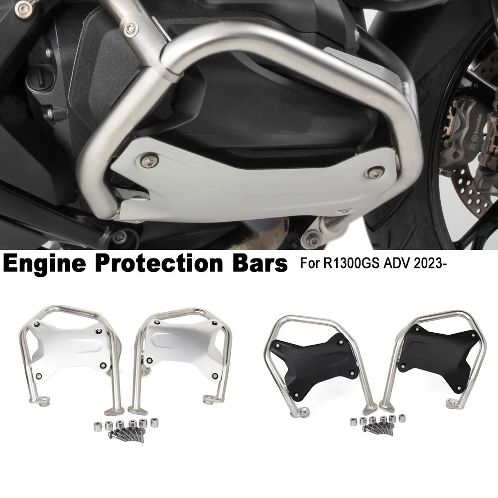 BMW R 1300 GS R1300GS ADV 庥ó R1300GSA ..