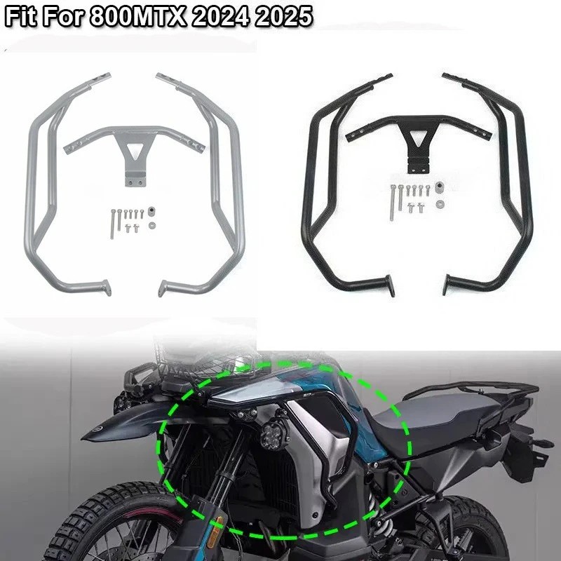 CFMOTO 800MT-X 800MTX 2024 2025  ӵ ..
