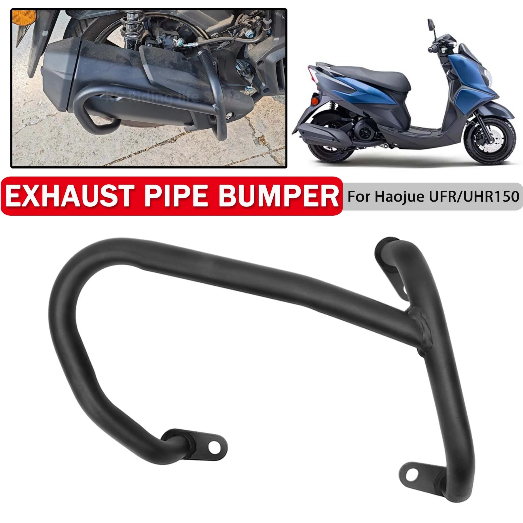 Haojue UHR150 UFR150 UHR 150 UFR 150 150UHR 浹 ..