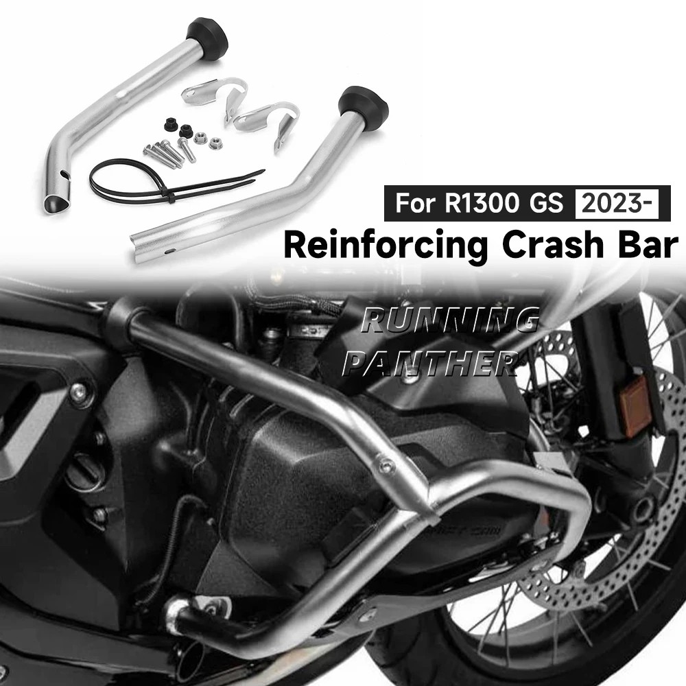 BMW R1300GS R1300 GS R 1300 GS 2023-  ũ..