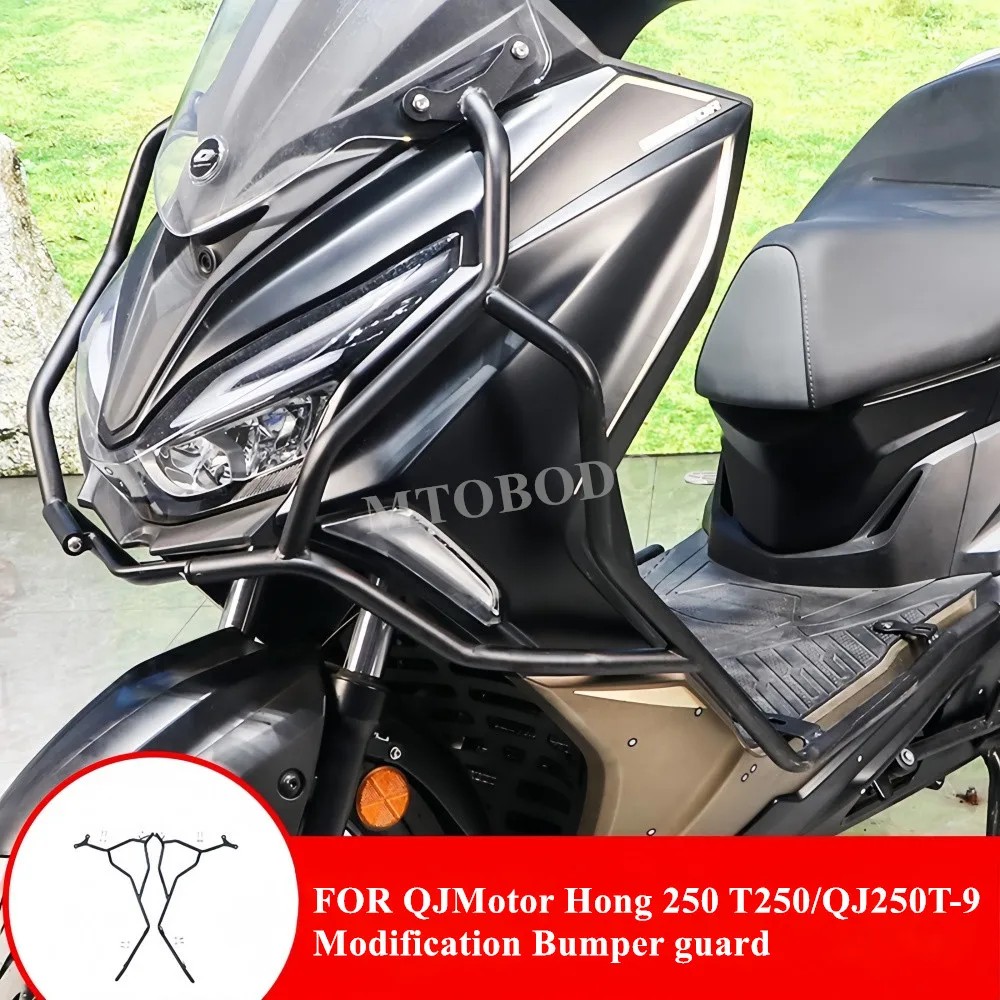 QJMotor Hong 250 T250/QJ250T-9  ..