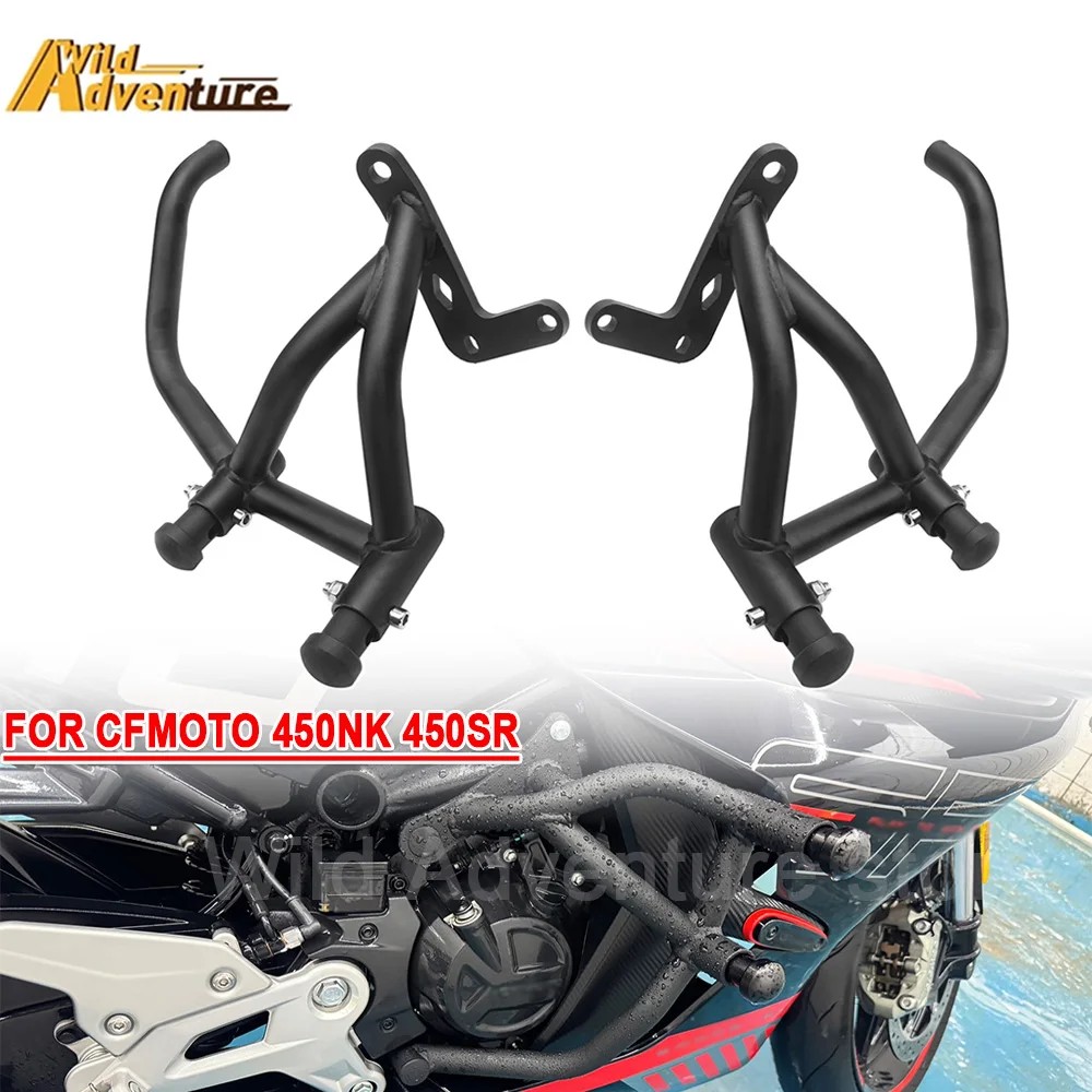 CFMOTO 450 NK 450 SR NT/SR 450  450NK 450SR ..
