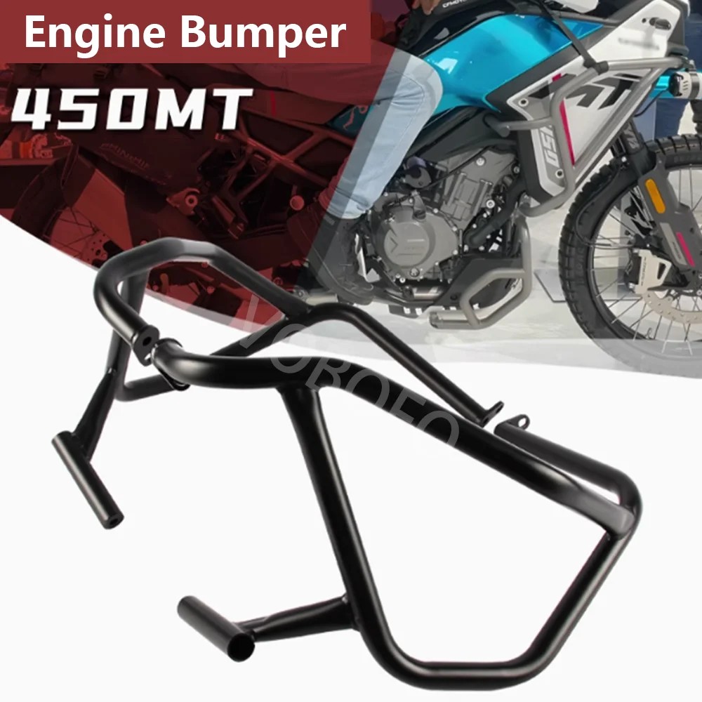 CFMOTO 450MT MT450   浹..