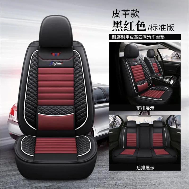 5 Ʈ  PU īƮ Ŀ kia ceed 2017 cerato k3 spor..