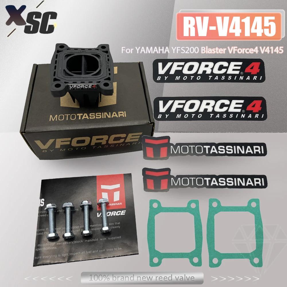 VForce 4  ߸  ATV V414..