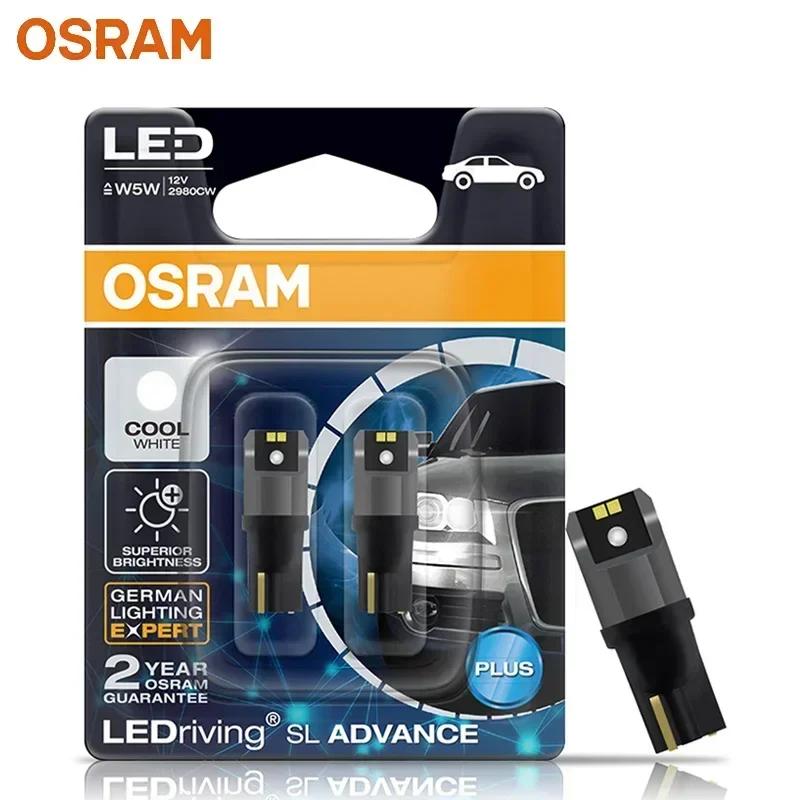 OSRAM LED T10 6000K W5W 194 LEDriving SL Advance ..