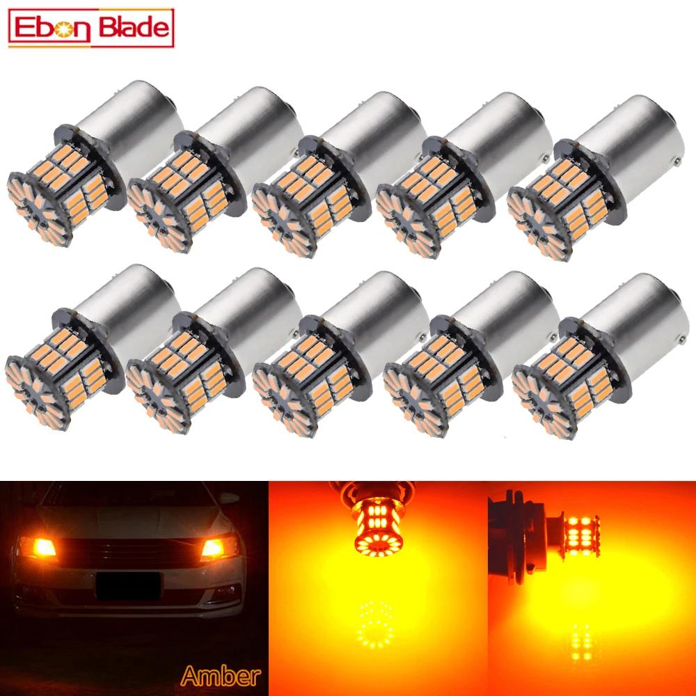�ڵ��� LED BAU15S 1156PY RY10W PY..