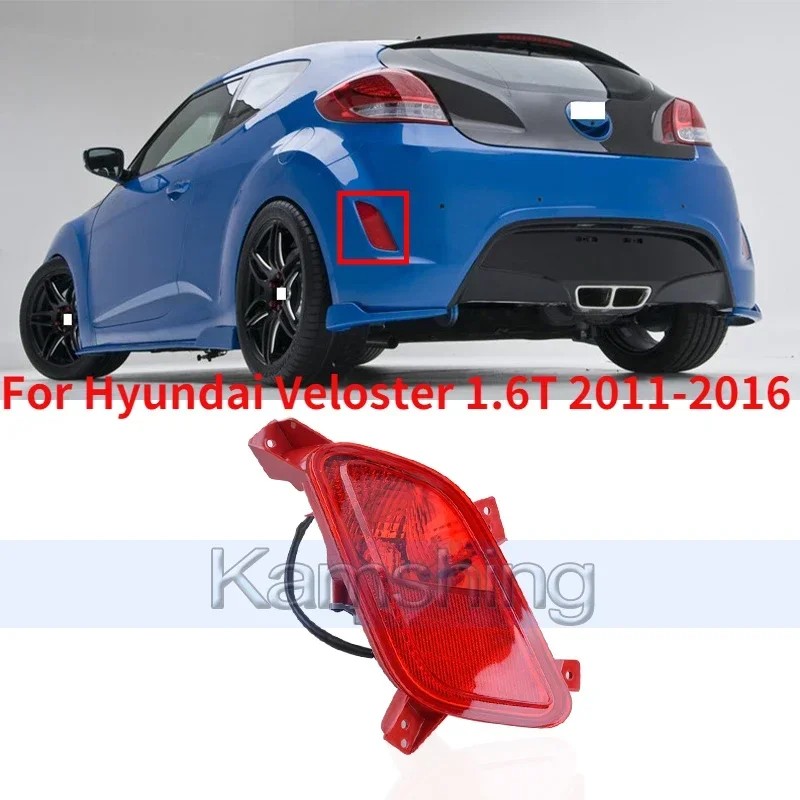CAPQX For Hyundai Veloster 1.6T 20..