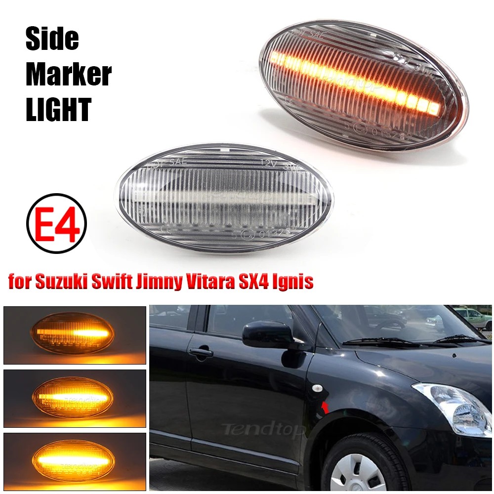 ����Ű ������Ʈ ���� SX4 ���� ��Ÿ����..