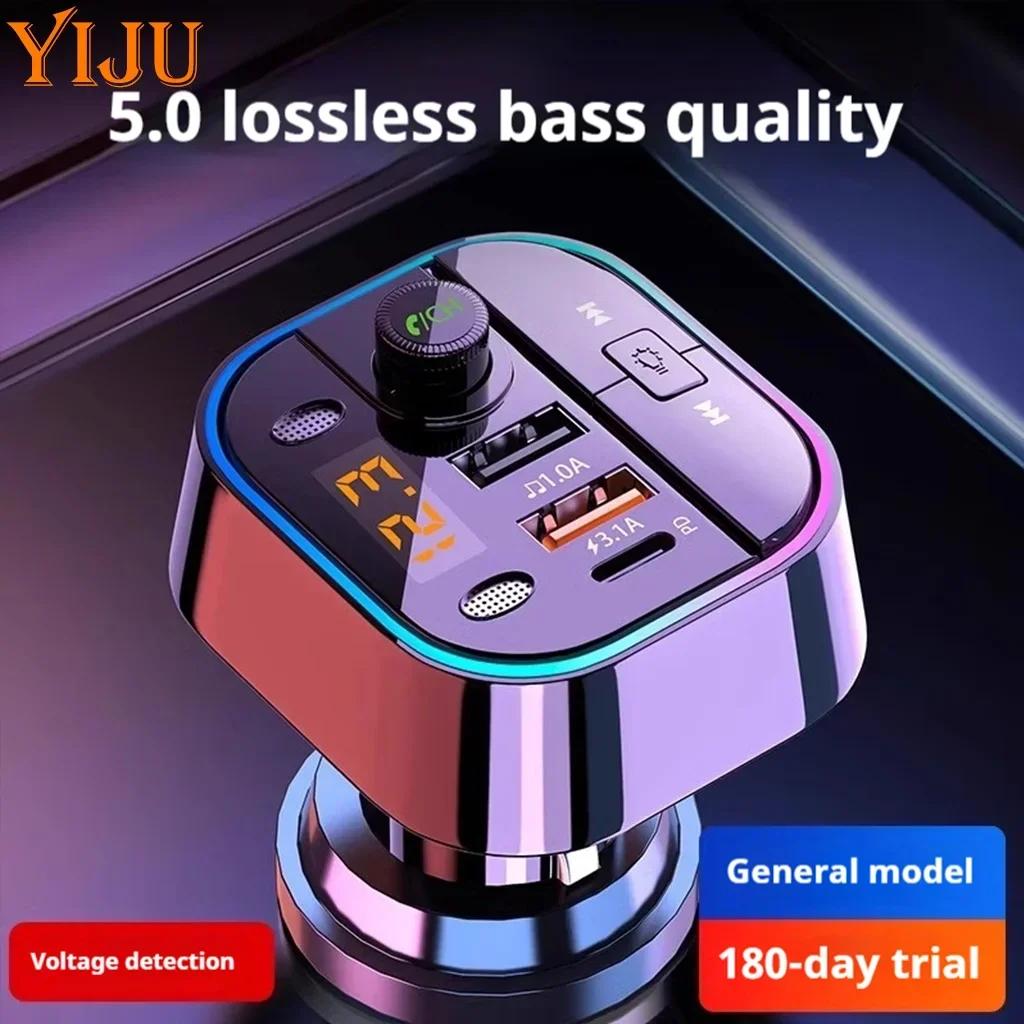 YIJU  5.0    USB  ŰƮ F..