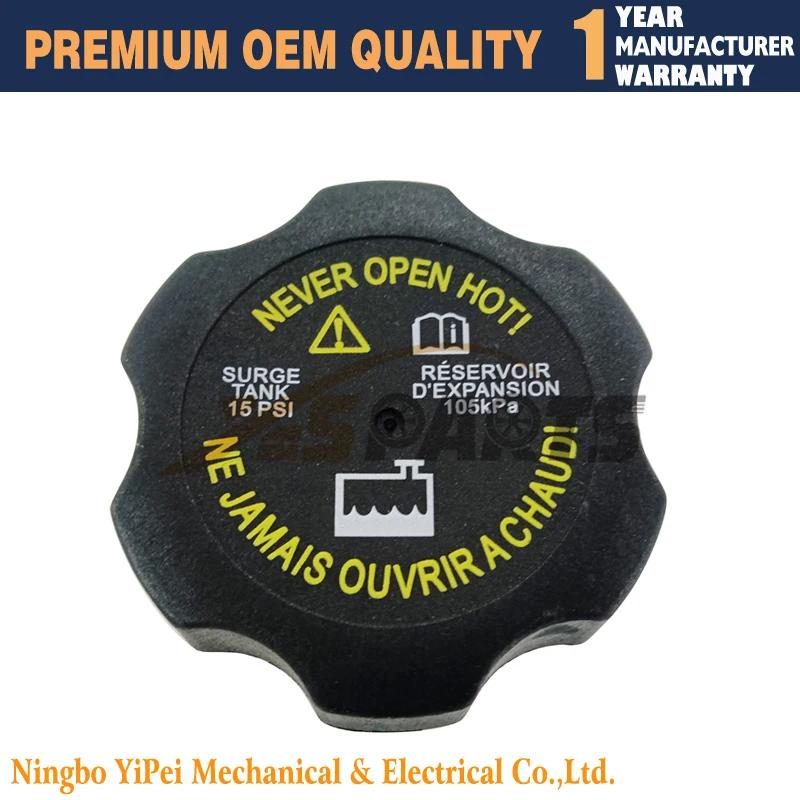 11-9632 119632   Thermo King SLX / SB..