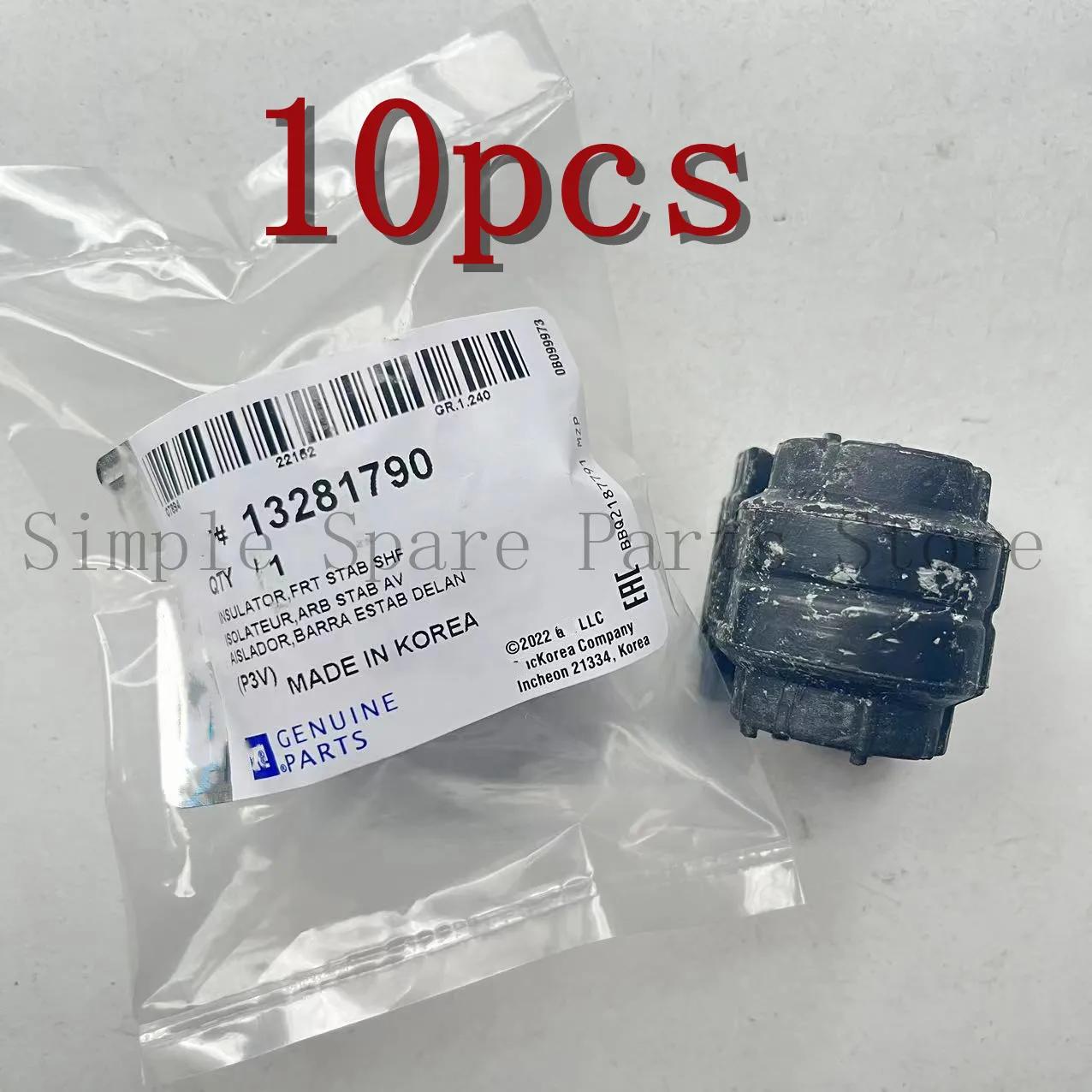 Ĺ  Ƽ   ν ŰƮ, OEM 13..
