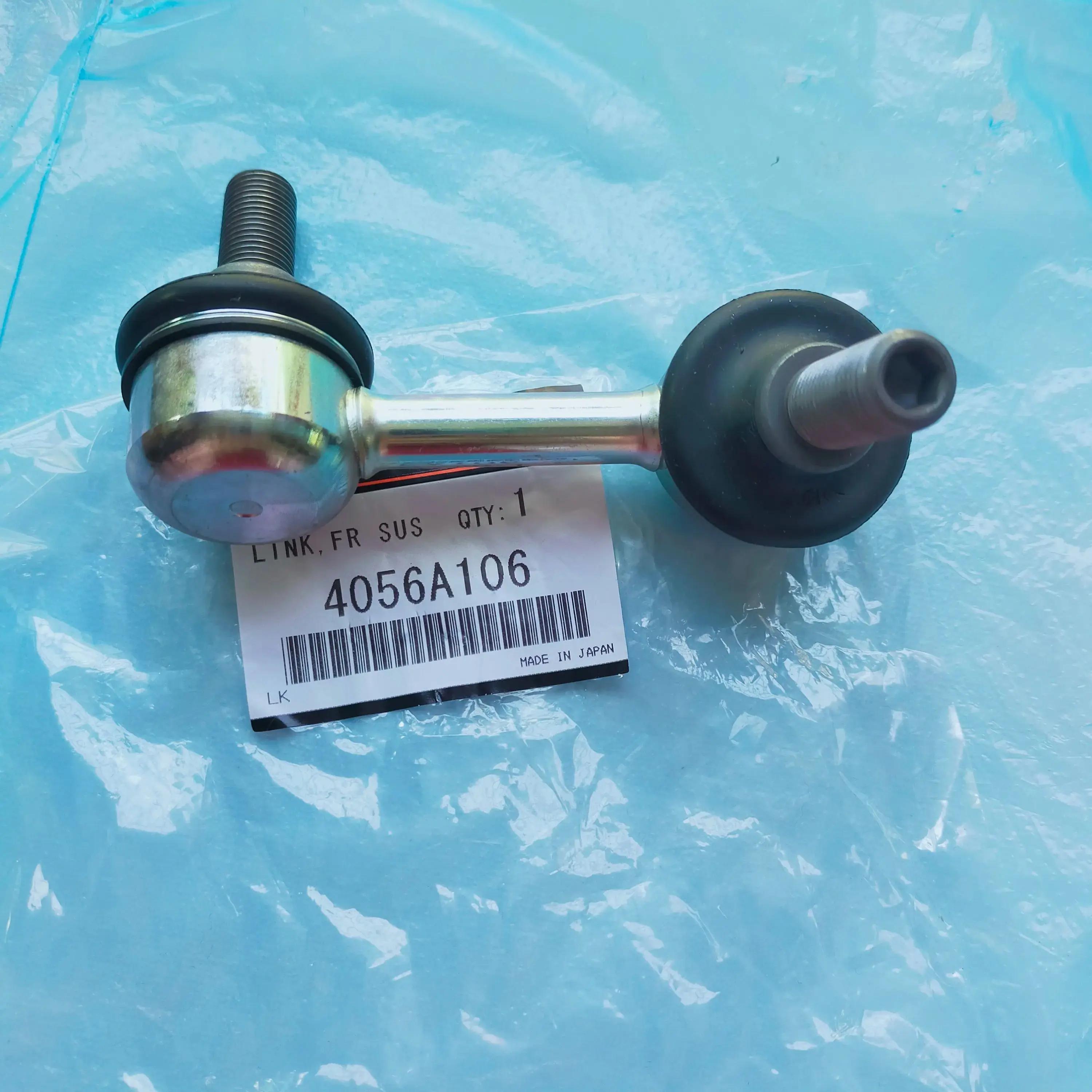 4056A106 4056A105 ̾ PAJERO MO..
