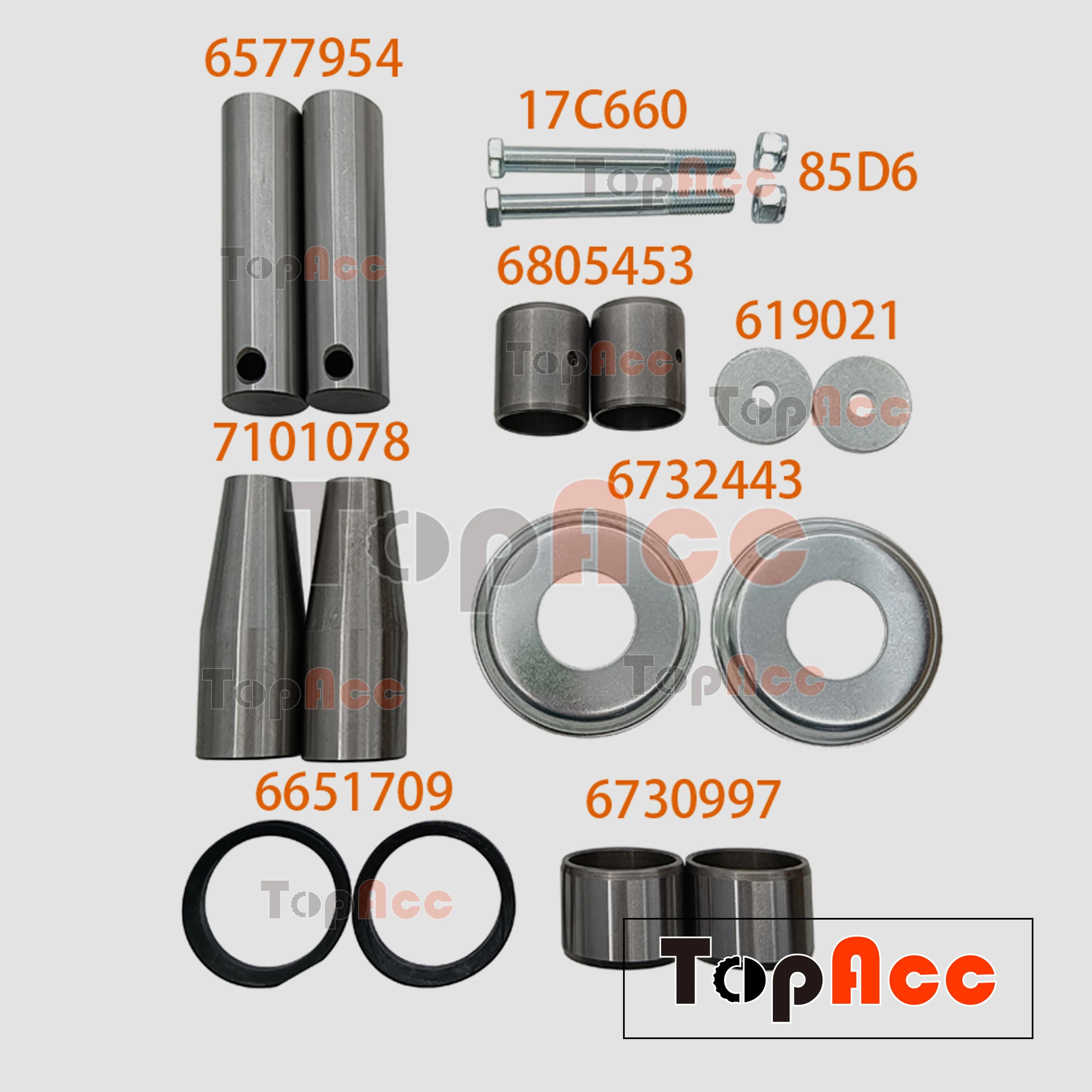 Ĺ δ  ν ŰƮ 7101078 6577954..