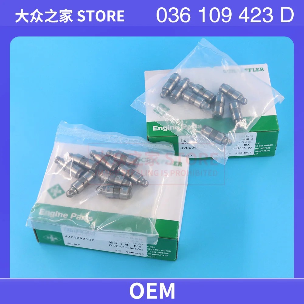 16 PCS 420009810 030109423 030109423B 030..