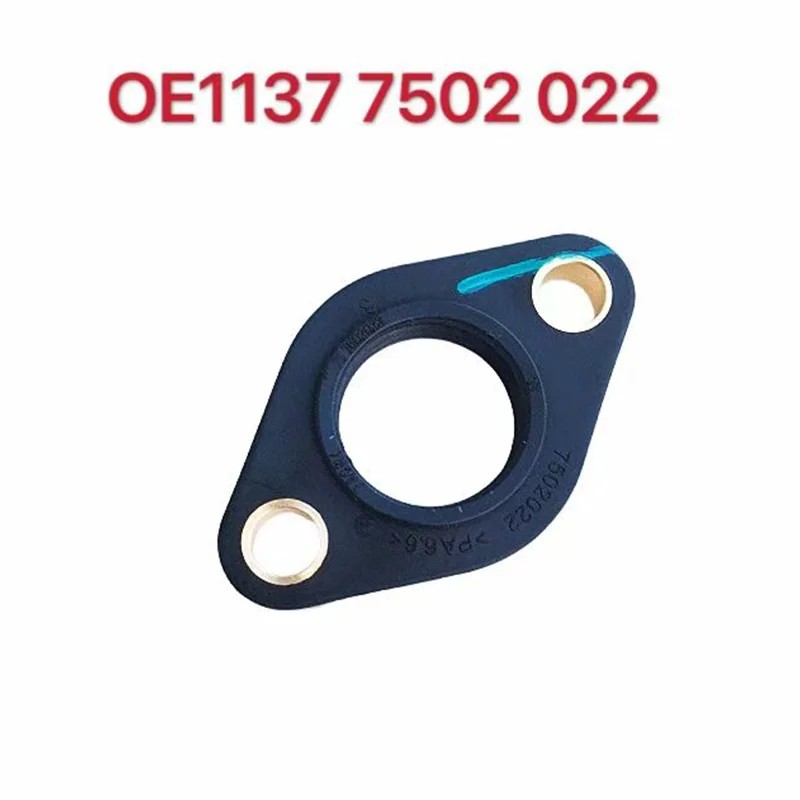 11377502022 BMW N46 E81E82E88E71F20F2..