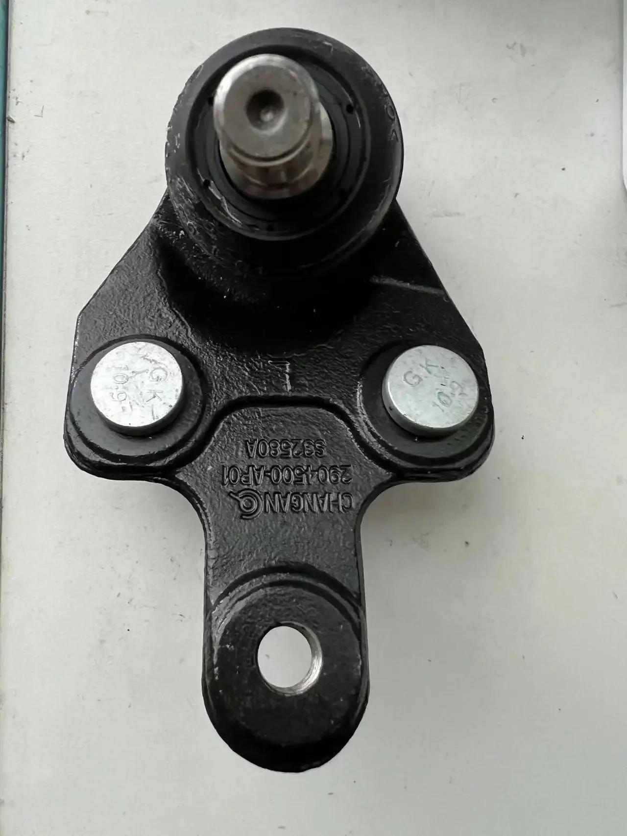 (1 ) Changan CS95 AP01    ..