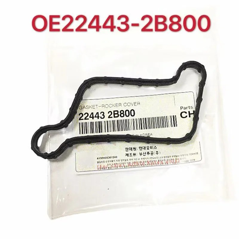 22443-2B800 224432B800  Elantra IX..