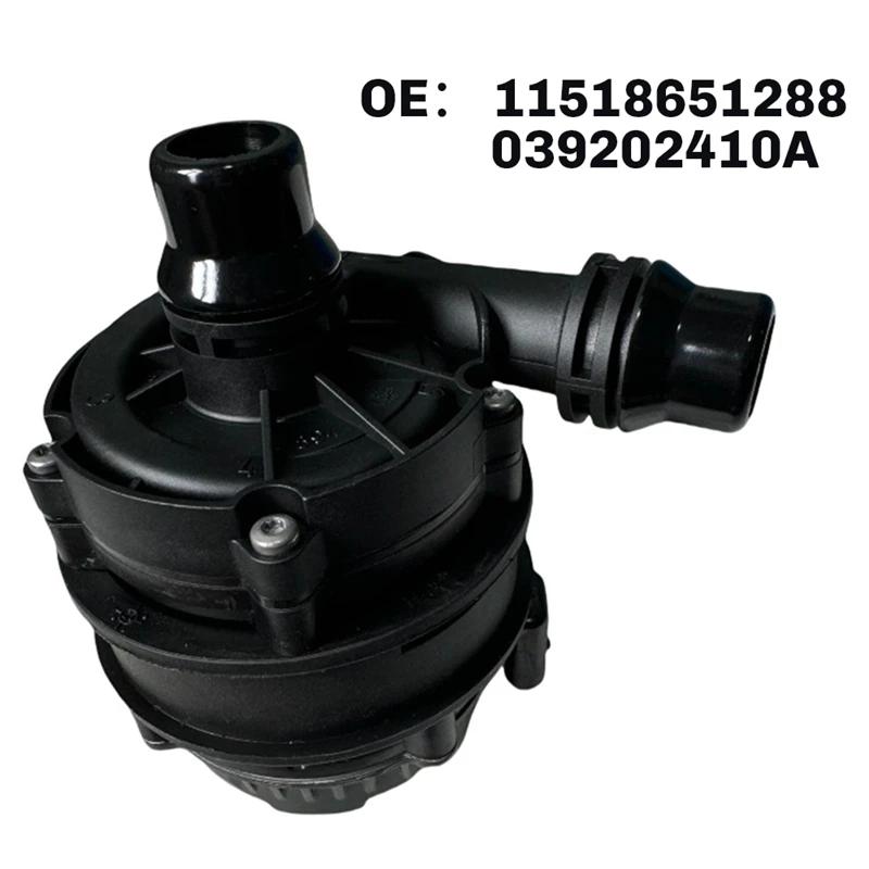 ڵ ͺ  , BMW 3 ø G20, G80, G28 3..