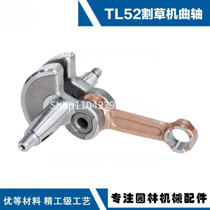 ܵ ʱ TU5244F-5 ׶ 帱 , ũũ Ʈ..