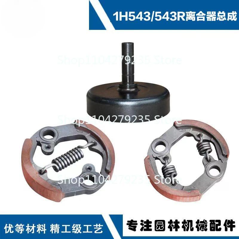 Fu Shihua нú ũ  Ȧ H543RS Ŭġ 7X7 ..