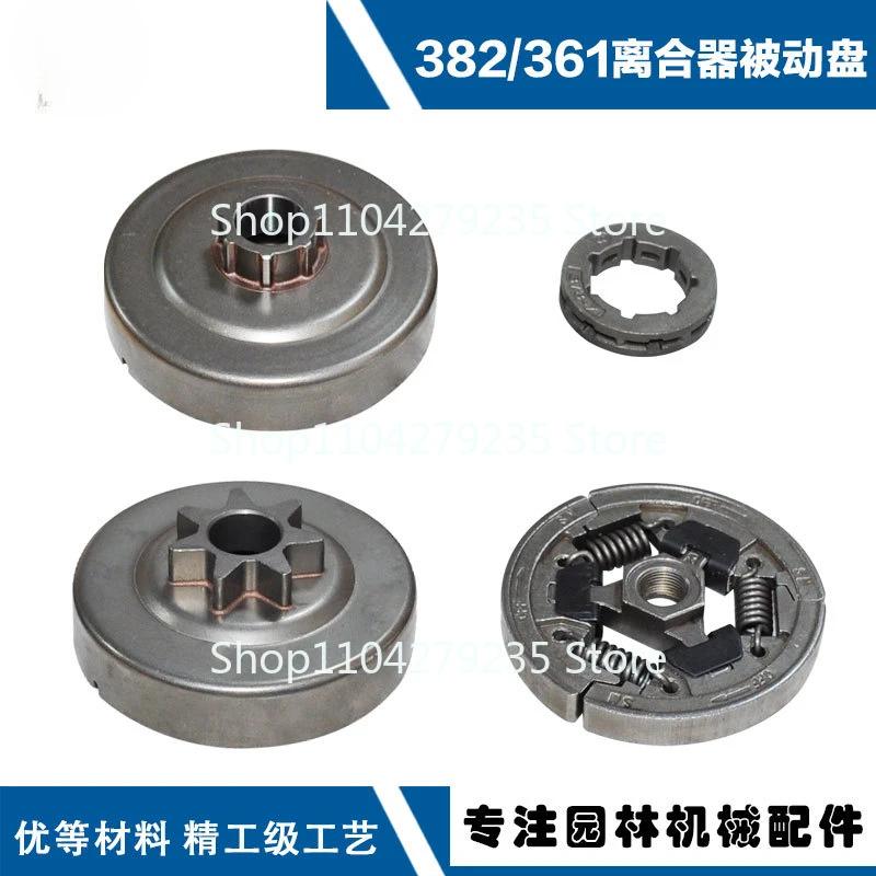STIHL ü  MS360/MS382MS361 ׼, MS362MS382..