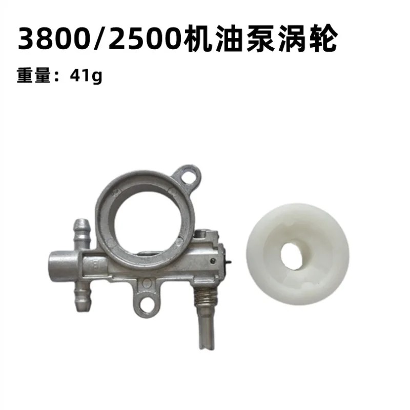 25CC/38CC 2500/3800      ̺  ü..