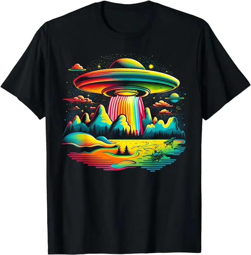 UFO ܰ Ʈ   ȣ ķ 湮 Ƽ, ..