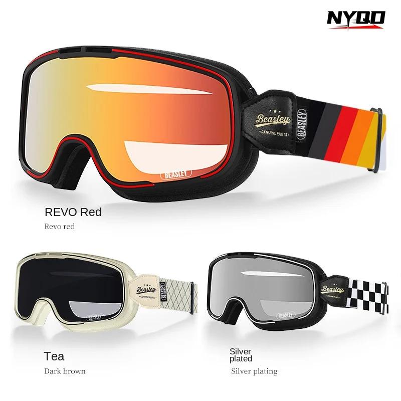 BEASLEY ��Ƽ�� ��� ������� ���� 4 ..