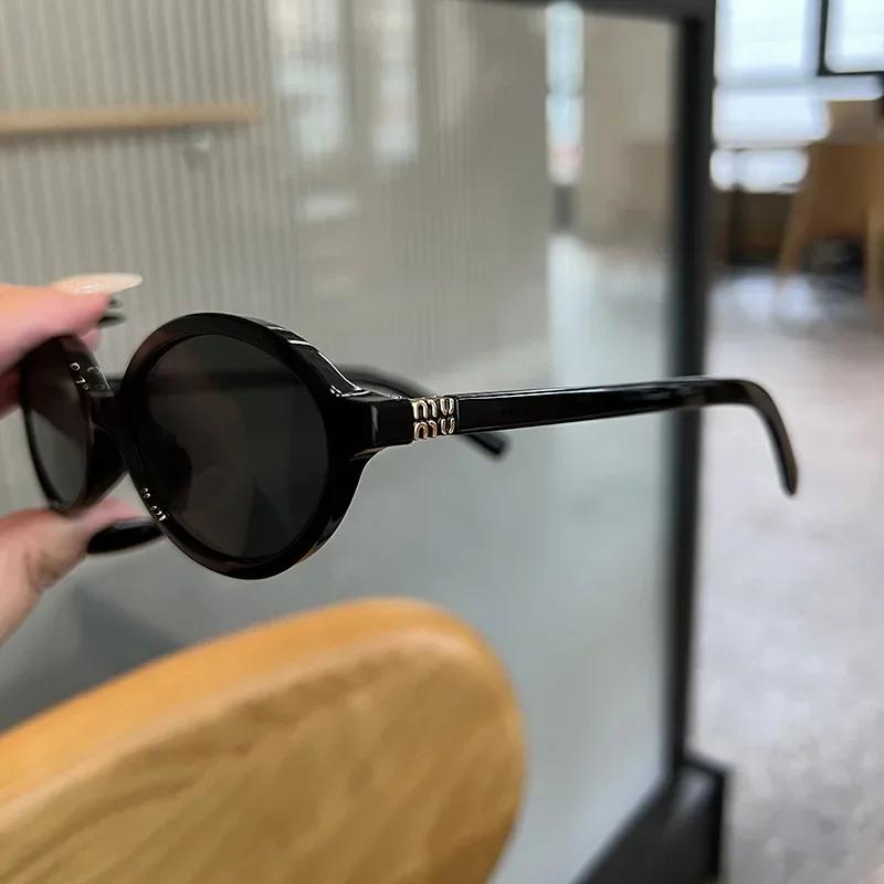 ������� ��Ƽ�� ���� ���� ���۶�, Ʈ������ Ÿ���� ����..