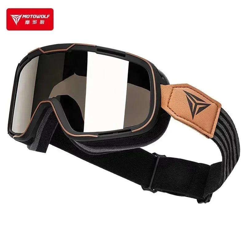 Motowolf ������� ����ũ�ν� �Ȱ�, ��..