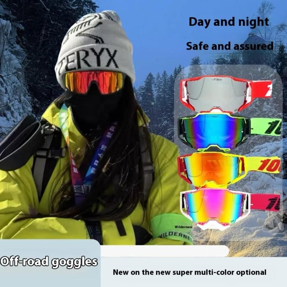 ������� �Ȱ� �������� ����ũ�ν� ����..