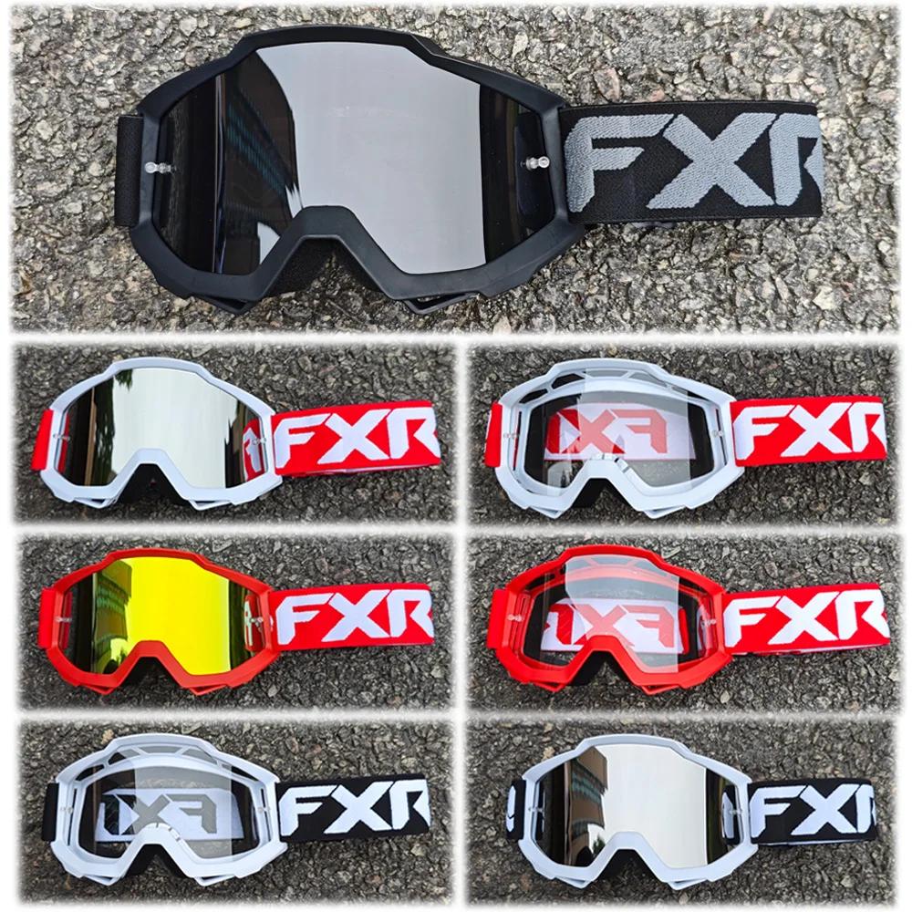 ������ �ܿ� ����ũ�ν� ����Ŭ�� �Ȱ�, ��Ű �Ȱ�, FXR BM..