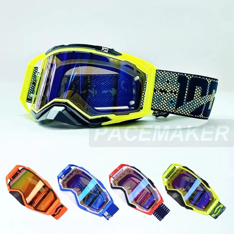 ����ũ�ν� ��Ʈ ����ũ ����, �̲��� ���� UV ���� �����..