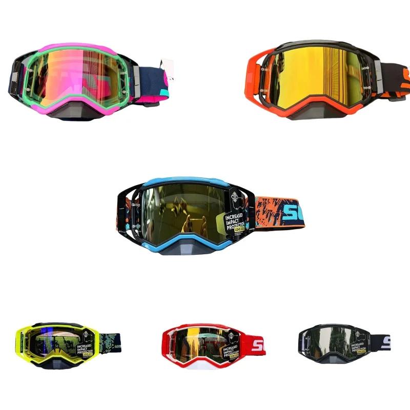 ����Ʈ ���� �Ȱ� ���� �Ȱ� ������ ������..