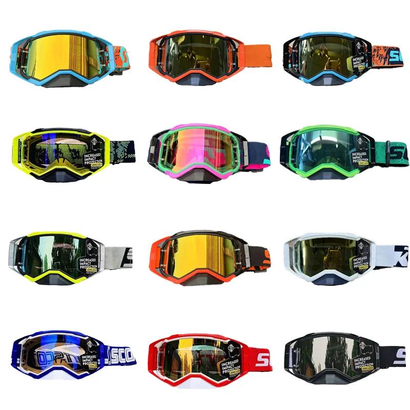 ����ũ�ν� �Ȱ� ������� ���۶� ����..