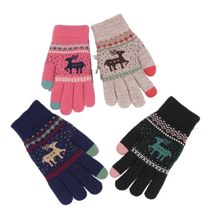 ������ ��ī�� ��Ʈ ��ġ ��ũ�� �尩, ��..